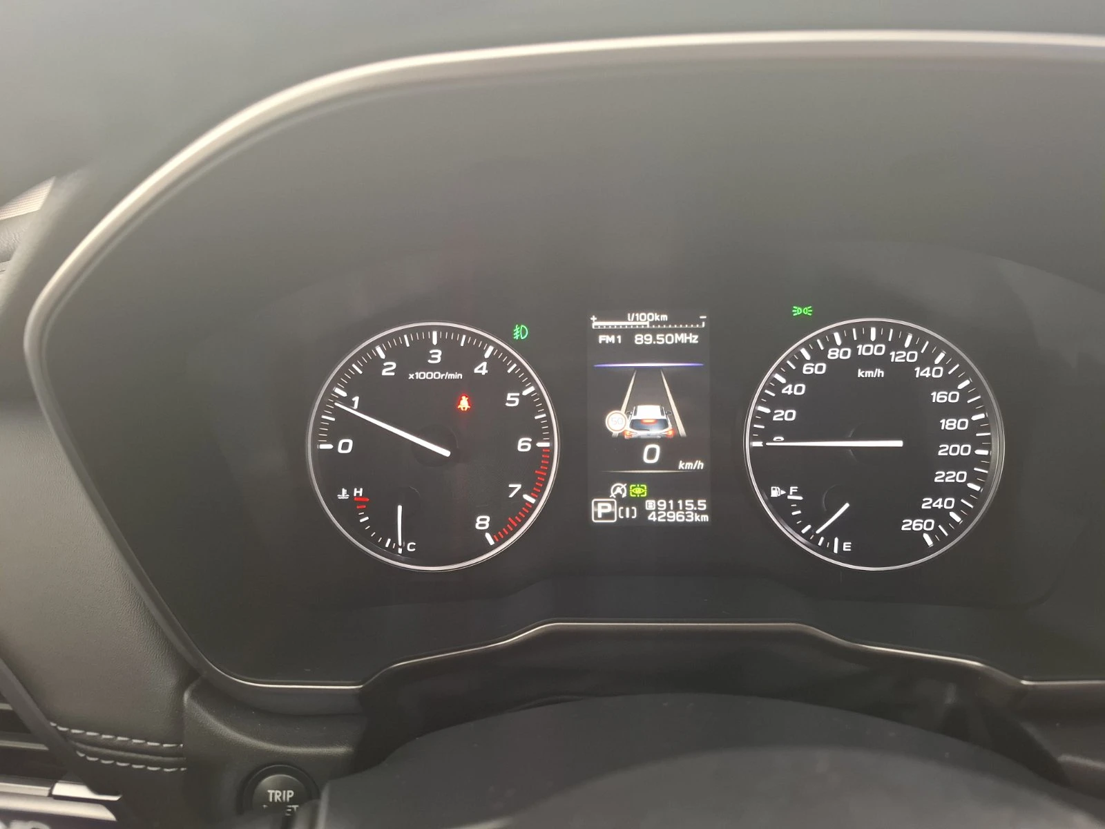 Subaru Outback  2.5i PREMIUM CVT Lineartronic   - изображение 10