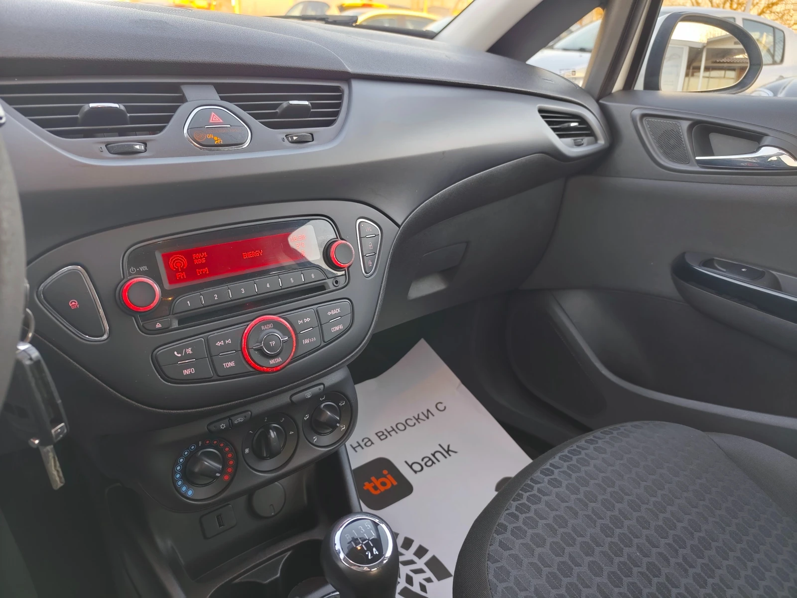 Opel Corsa 1.4i �������� ��� | Mobile.bg � ����������� 13