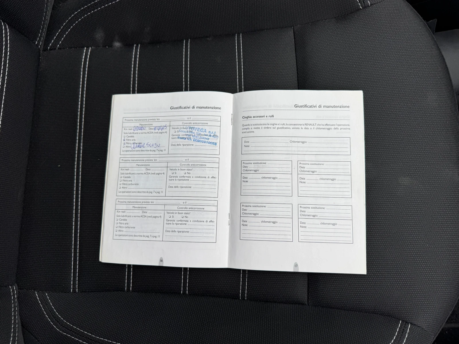 Dacia Jogger 72000��* 1.0Tce LPG 100hp* 2023�* LED* NAVI* 6+ 1* | Mobile.bg � ����������� 16