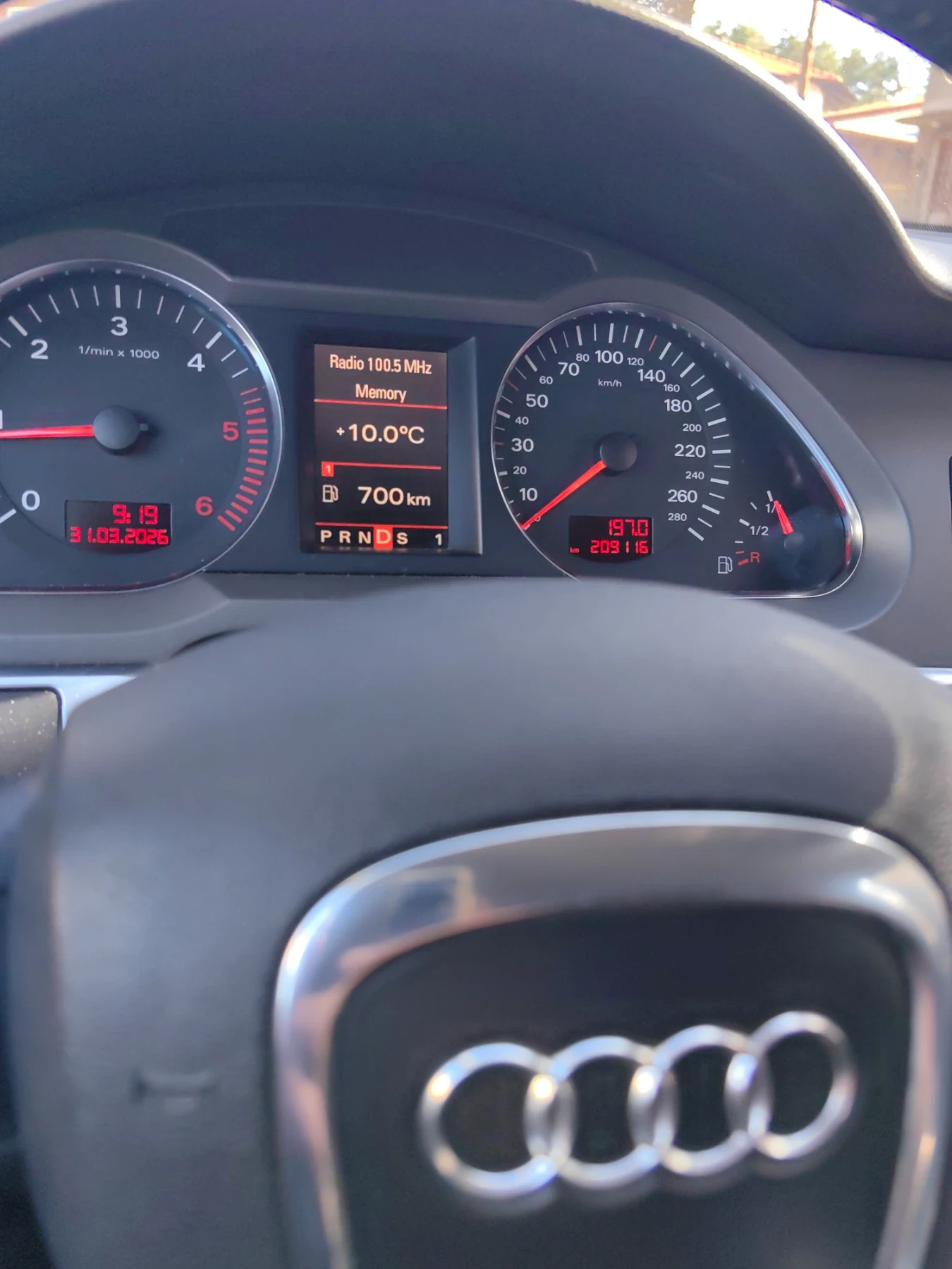 Audi A6 3.0 V6/224к.с., снимка 2 - Автомобили и джипове - 53584432