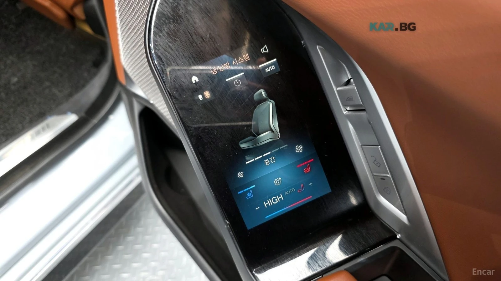 BMW 740 * M-SPORT* ПОДГРЕВ* ОБДУХВАНЕ* МАСАЖ* 360* HEAD-UP, снимка 17 - Автомобили и джипове - 54659828