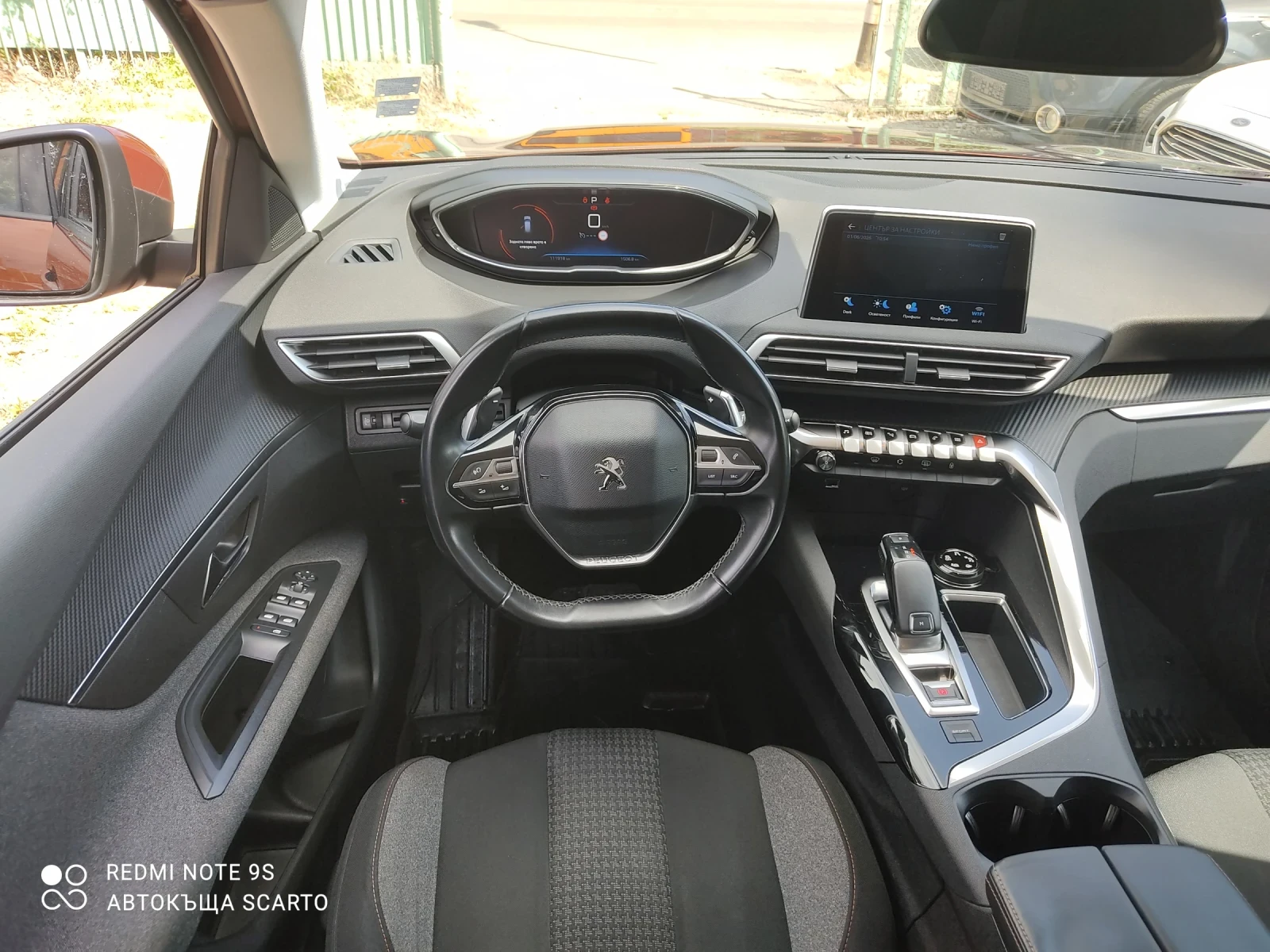Peugeot 3008 1.2turbo/130hp, бензин с ГАЗ, 2018г, 111хкм, снимка 9 - Автомобили и джипове - 54742747