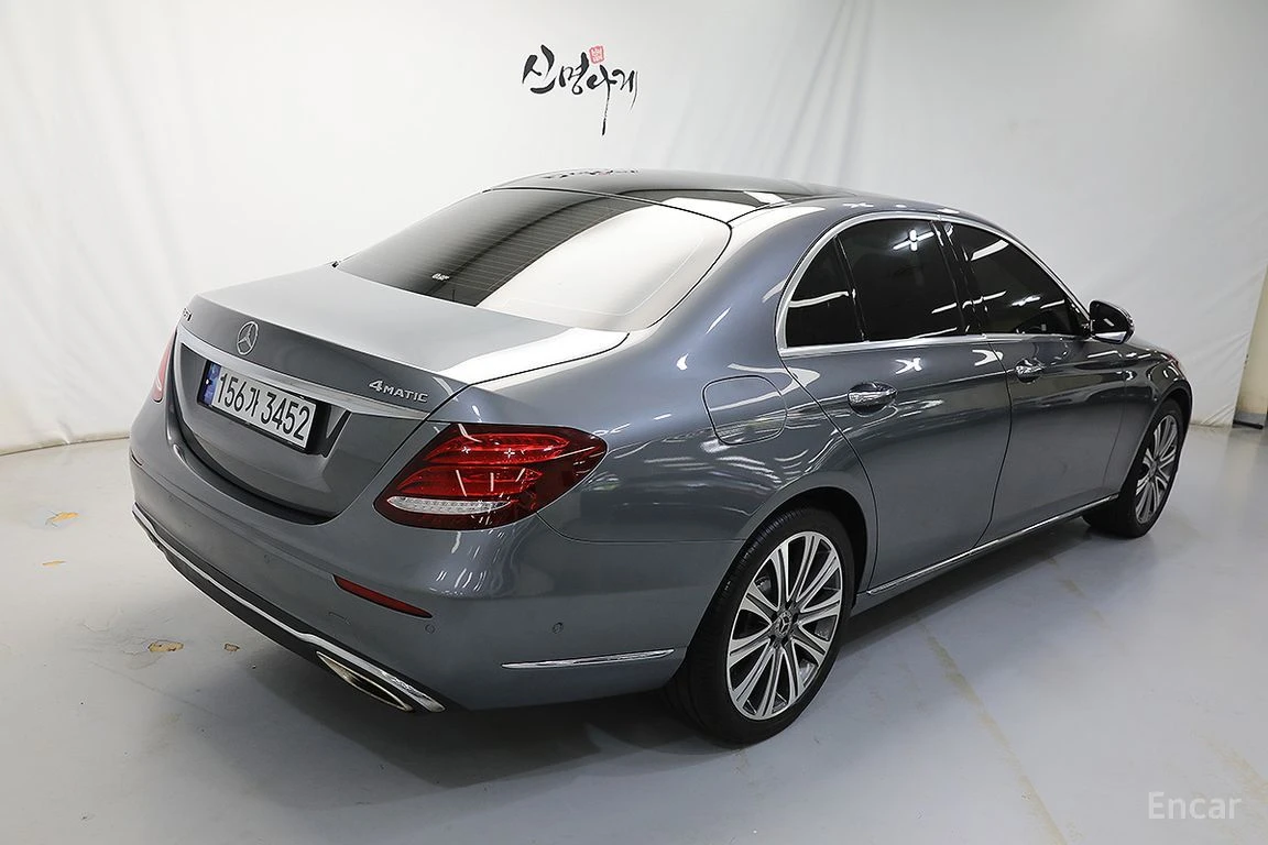Mercedes-Benz E 450 4MATIC Exclusive* BURMESTER* 360* ХЕДЪП* DISTRONIC, снимка 3 - Автомобили и джипове - 54895160