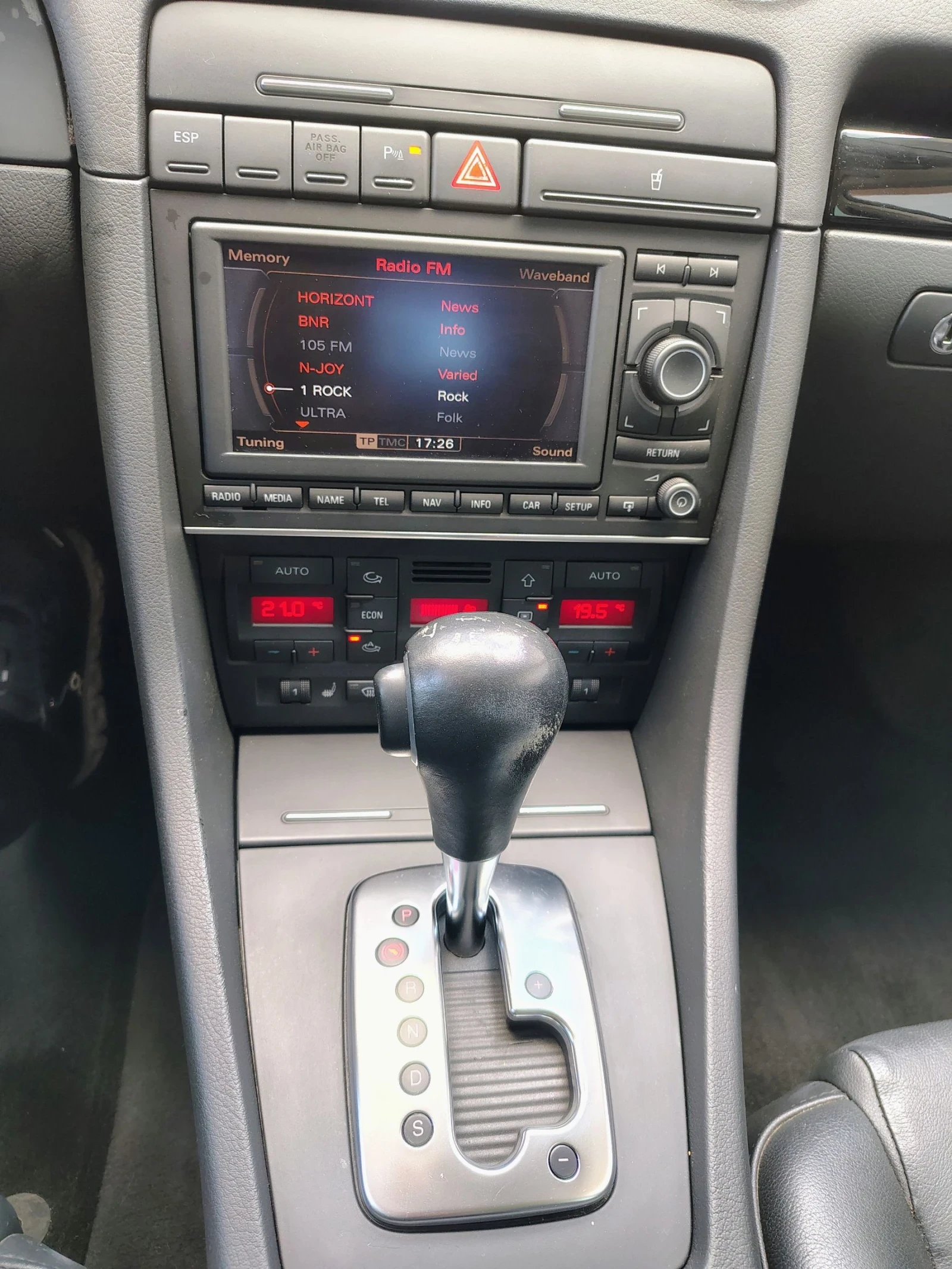 Seat Exeo 2.0Tdi 143к.с.автоматик, снимка 17 - Автомобили и джипове - 54977961