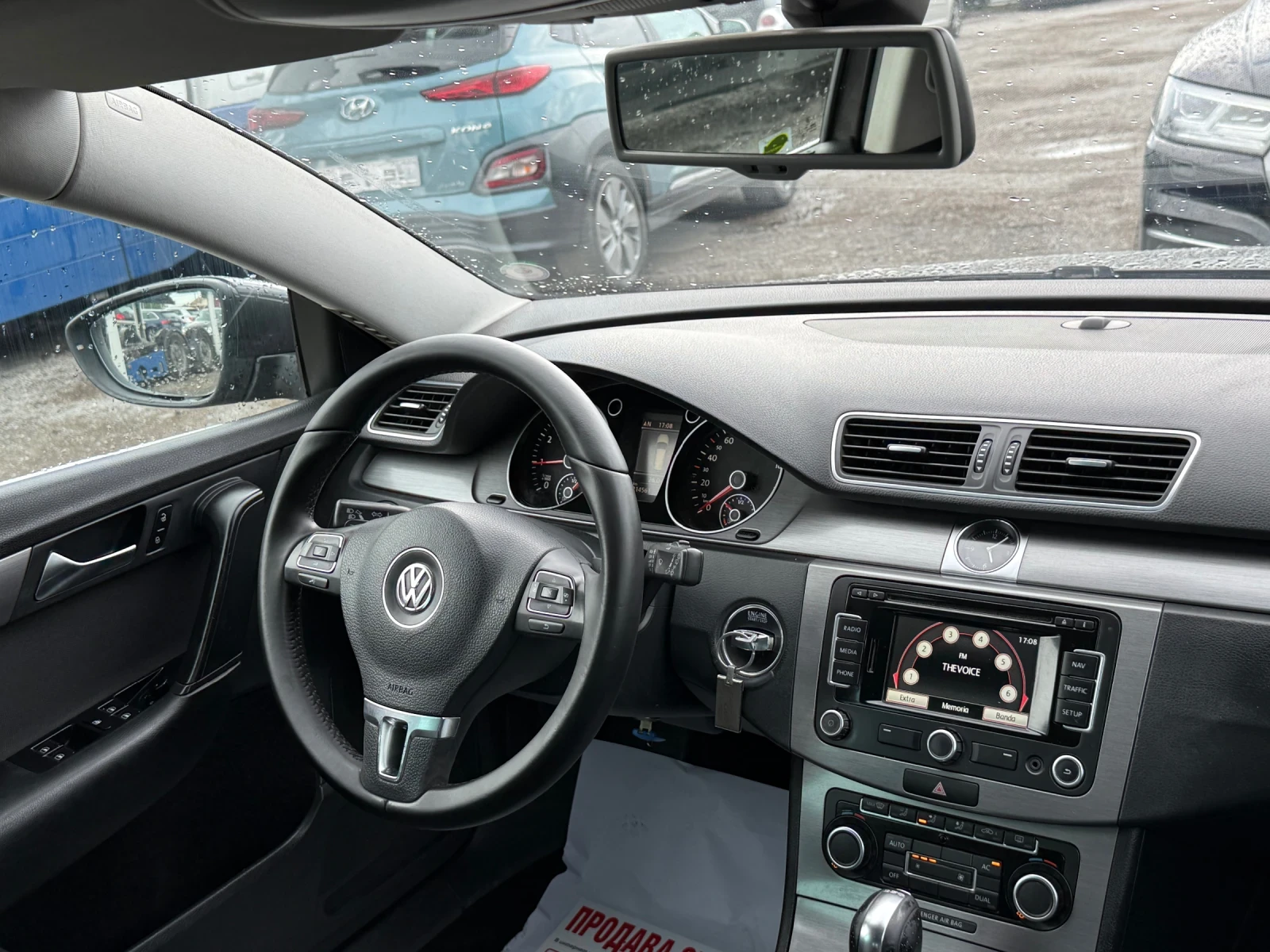 VW Passat DSG* EcoFuel* TSI* NAVI* PDC, снимка 12 - Автомобили и джипове - 55016085
