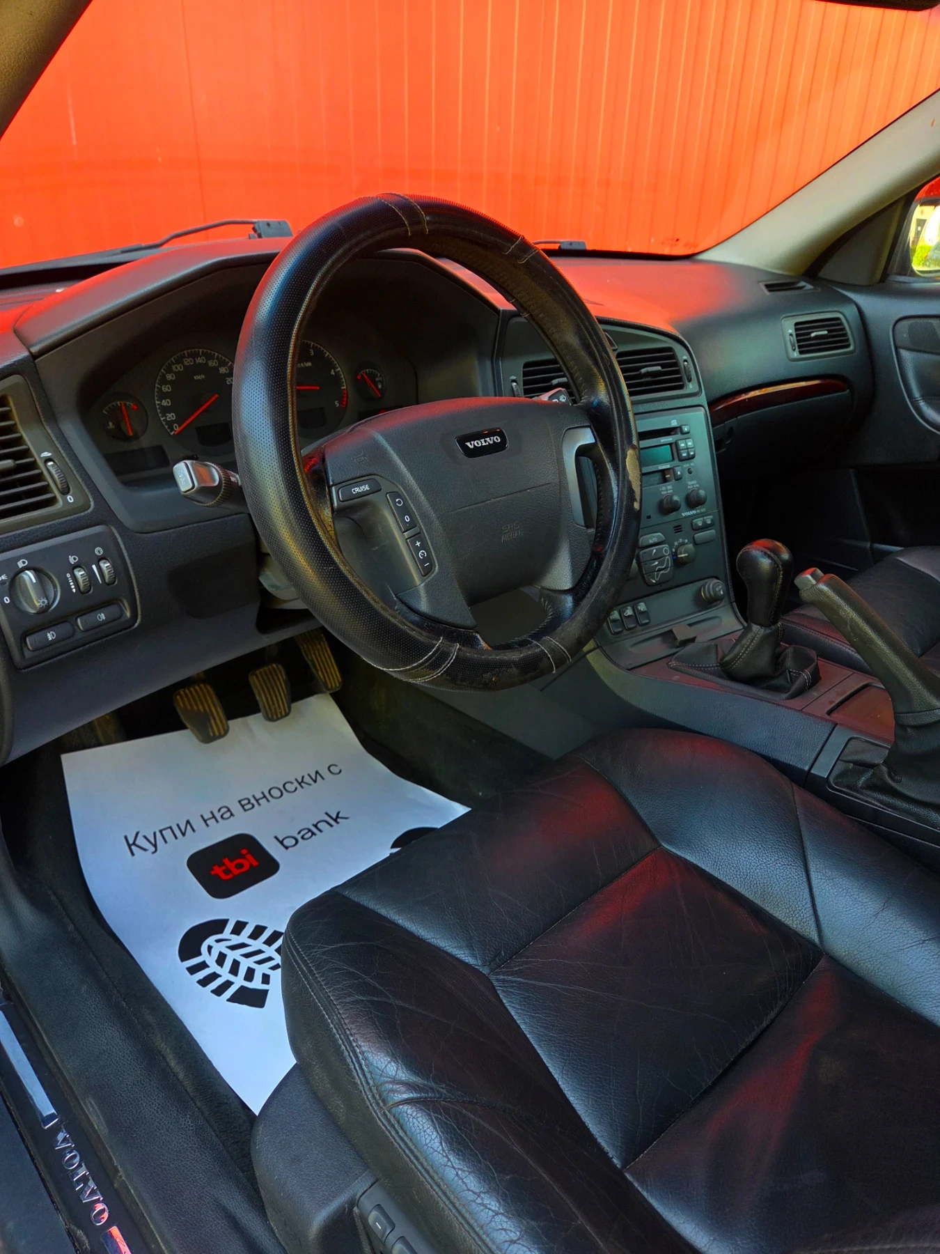 Volvo V70 2.4D ������������ | Mobile.bg � ����������� 9