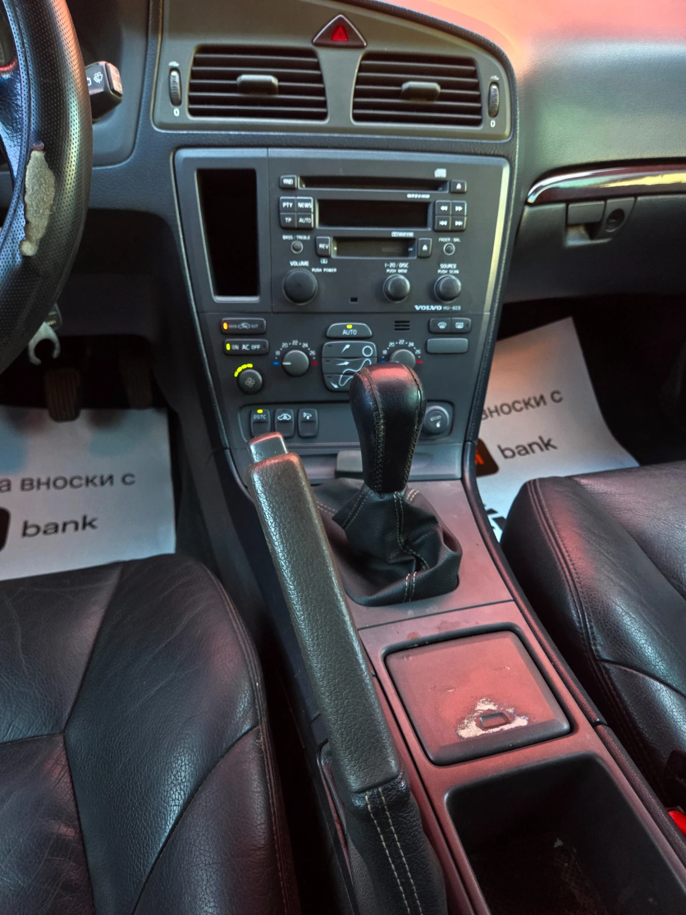 Volvo V70 2.4D ������������ | Mobile.bg � ����������� 10