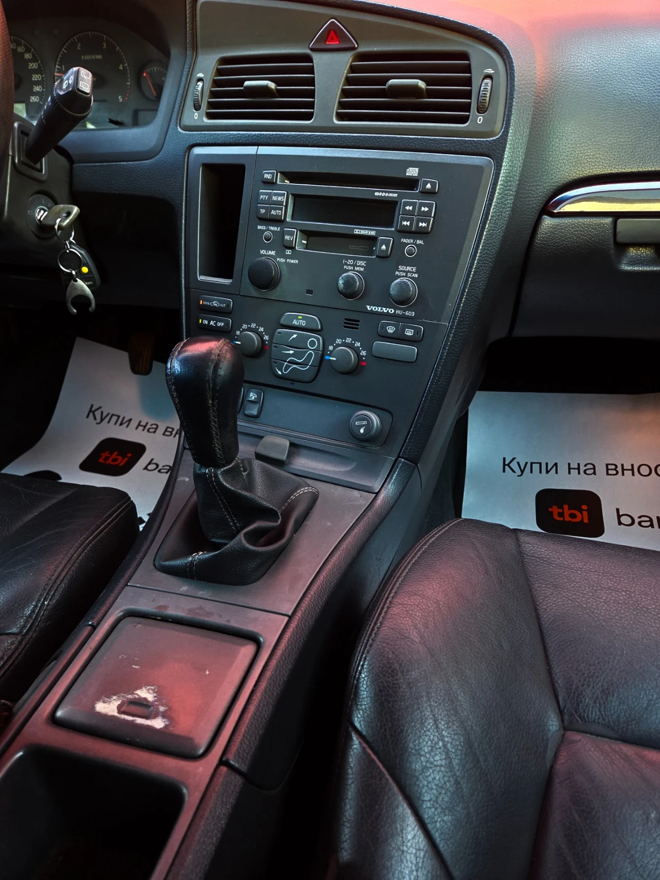 Volvo V70 2.4D ������������ | Mobile.bg � ����������� 12
