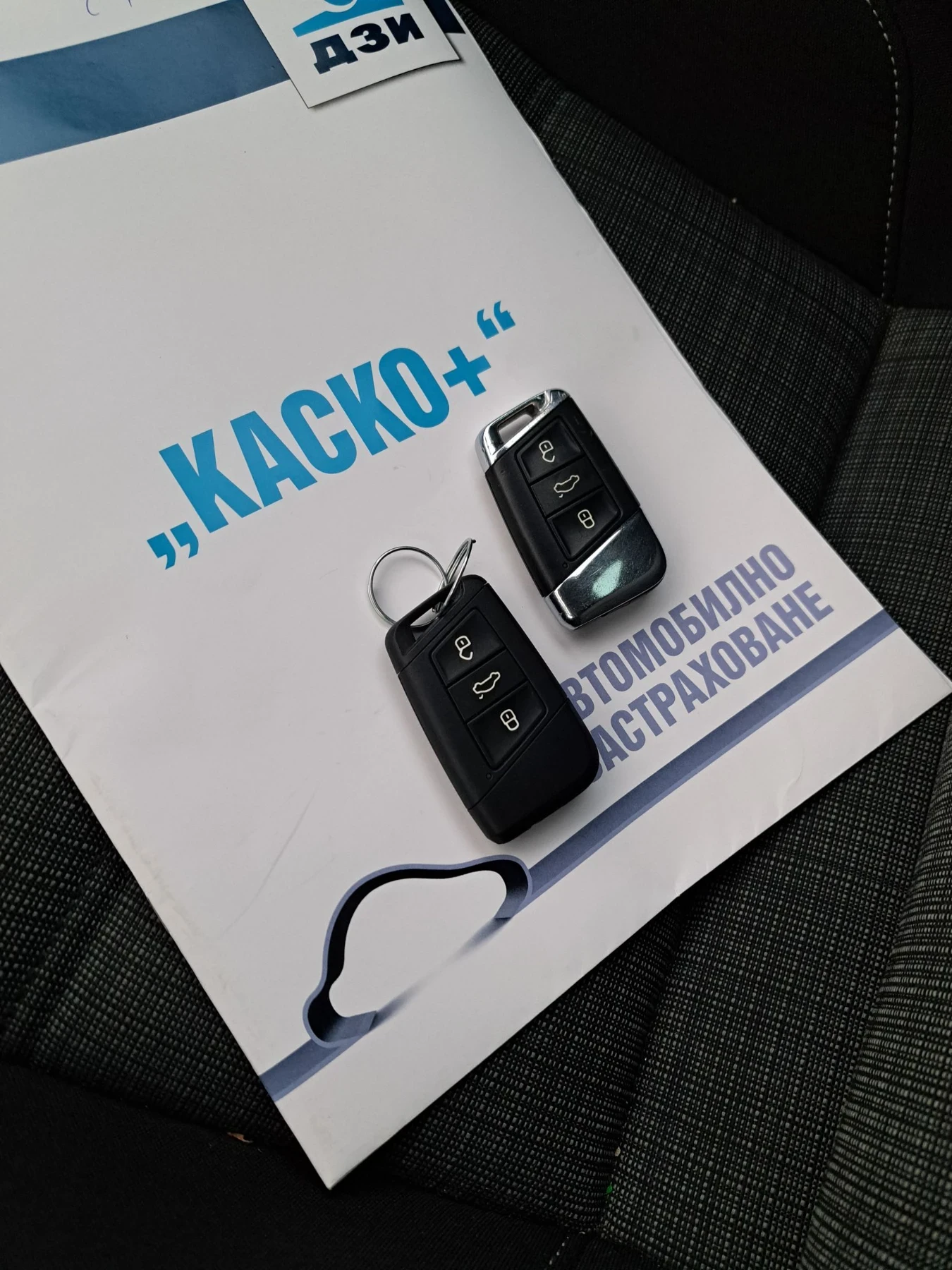VW Passat 2.0TDI 150кс DSG, снимка 12 - Автомобили и джипове - 56165174