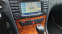 Обява за продажба на Mercedes-Benz E 500 4-MATIC NOV VNOS GERMANY ~10 900 лв. - изображение 11