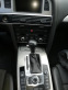 Обява за продажба на Audi A6 ~7 000 лв. - изображение 4