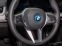Обява за продажба на BMW iX 1/ xDrive 30/ xLine/ CAMERA/ LED/ NAVI/  ~99 456 лв. - изображение 6