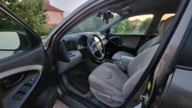 Toyota Rav4 2.5 /газ, снимка 14