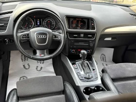 Audi Q5 3.0TDI* 239* S-LINE* S-TRONIC* , снимка 10