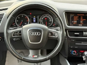 Audi Q5 3.0TDI* 239* S-LINE* S-TRONIC* , снимка 14