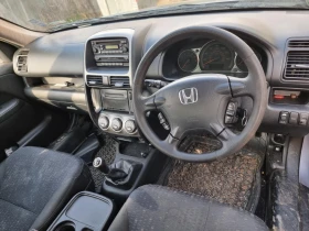 Honda Cr-v 2.0 I-Vtec /Tеглич/Лети джанти 16, снимка 9