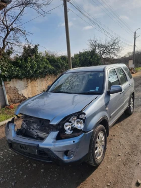 Honda Cr-v 2.0 I-Vtec /Tеглич/Лети джанти 16, снимка 3
