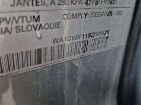 Audi Q8 * Progressiv * CARFAX * ЦЕНА ДО БГ, снимка 15