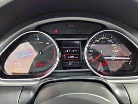 Audi Q7 S LINE! ДИСТРОНИК! ПАНОРАМА! ТОП ТОП, снимка 17