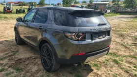 Land Rover Discovery, снимка 8
