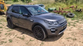 Land Rover Discovery, снимка 10