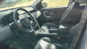 Land Rover Discovery, снимка 7