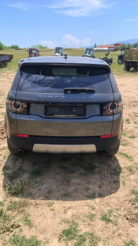 Land Rover Discovery, снимка 12