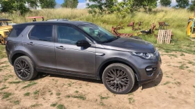 Land Rover Discovery, снимка 9