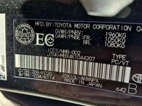 Toyota C-HR FWD/LTD AVAIL/CARFAX/ФИНАНСИРАНЕ, снимка 14