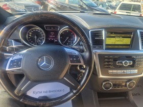 Mercedes-Benz ML 350, снимка 7
