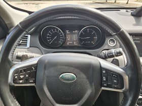 Land Rover Discovery Sport 2.0D / 9 с.к., снимка 10