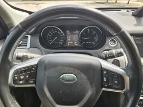 Land Rover Discovery Sport 2.0D / 9 .. | Mobile.bg    10