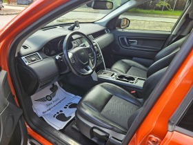 Land Rover Discovery Sport 2.0D / 9 .. | Mobile.bg   7