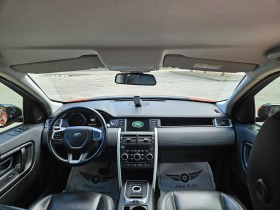 Land Rover Discovery Sport 2.0D / 9 .. | Mobile.bg   9