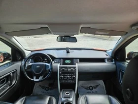 Land Rover Discovery Sport 2.0D / 9 .. | Mobile.bg    9