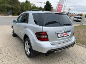 Mercedes-Benz ML 320 3.0CDi/NAVI/AVTOMAT | Mobile.bg    7