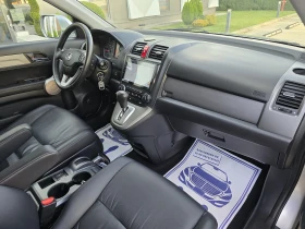 Honda Cr-v 2.0-LPG-EXCLUSIVE-NAVI-PODGREV, снимка 12