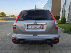 Honda Cr-v 2.0-LPG-EXCLUSIVE-NAVI-PODGREV, снимка 6