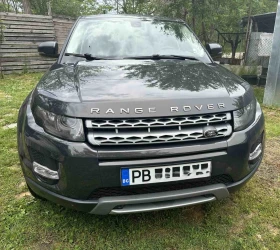 Land Rover Range Rover Evoque Pure AWD | Mobile.bg    5
