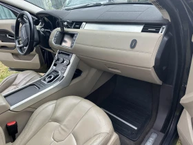 Land Rover Range Rover Evoque Pure AWD | Mobile.bg    7