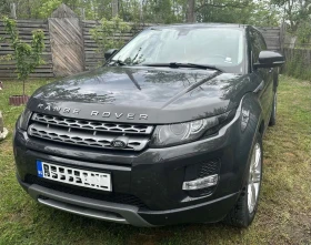     Land Rover Range Rover Evoque Pure AWD