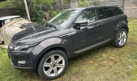 Land Rover Range Rover Evoque Pure AWD | Mobile.bg    4