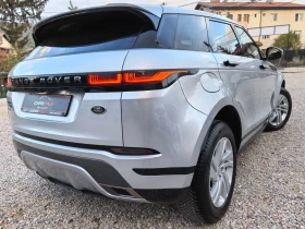 Land Rover Range Rover Evoque R DYNAMIC | Mobile.bg    7