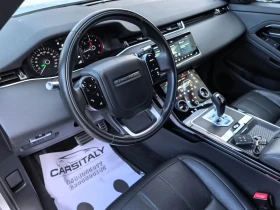 Land Rover Range Rover Evoque R DYNAMIC | Mobile.bg    12