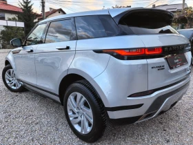 Land Rover Range Rover Evoque R DYNAMIC | Mobile.bg    5