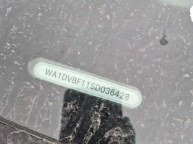 Audi Q8 * Progressiv * CARFAX * ЦЕНА ДО БГ | Auto.bg — изображение 11