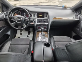 Audi Q7 S LINE! ДИСТРОНИК! ПАНОРАМА! ТОП ТОП - 11900 € / 23274.38 лв. - 69687332 11