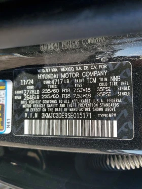 Hyundai Tucson 2.5L 4 Front-wheel Drive | Mobile.bg � ����� ������ 16