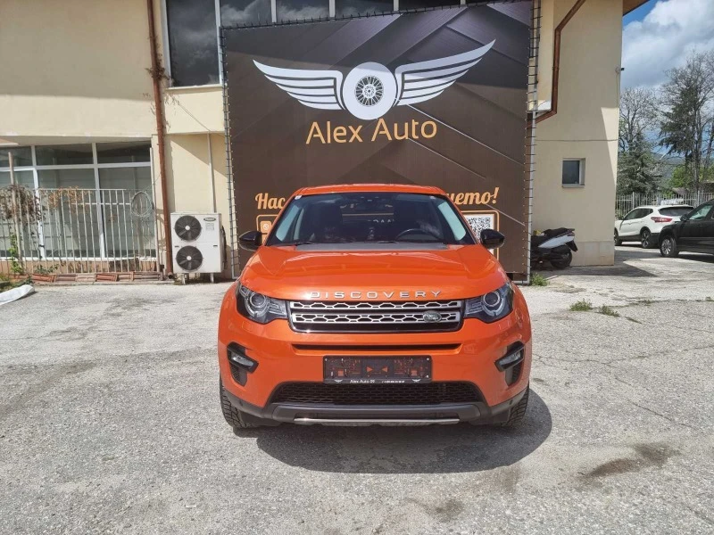 Land Rover Discovery Sport 2.0D / 9 с.к., снимка 2 - Автомобили и джипове - 45432627