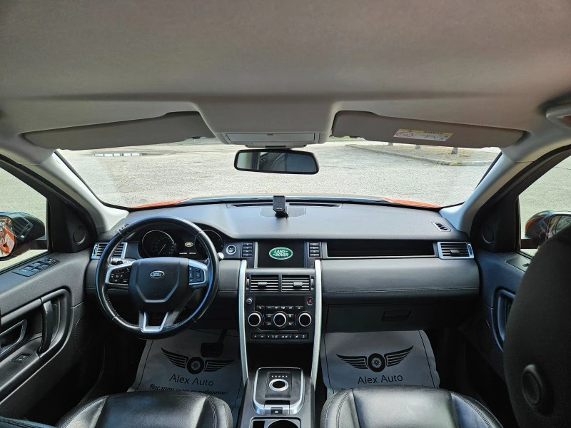 Land Rover Discovery Sport 2.0D / 9 с.к., снимка 9 - Автомобили и джипове - 45432627